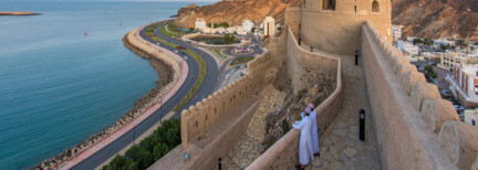 Große Oman-Rundreise