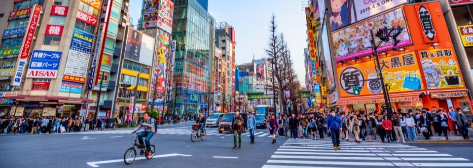 Tokio - Hauptstadt Japans