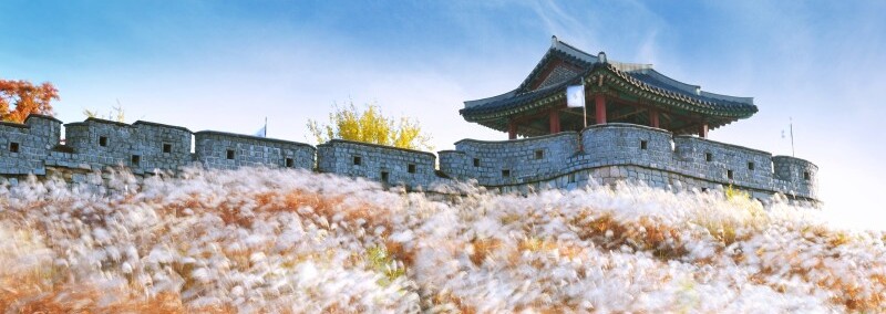 Suwon Festung Hwaseong 