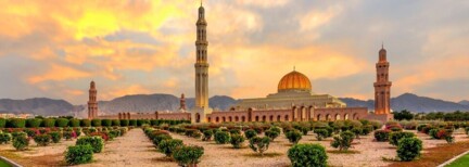 Highlights Oman - Individuell entdecken