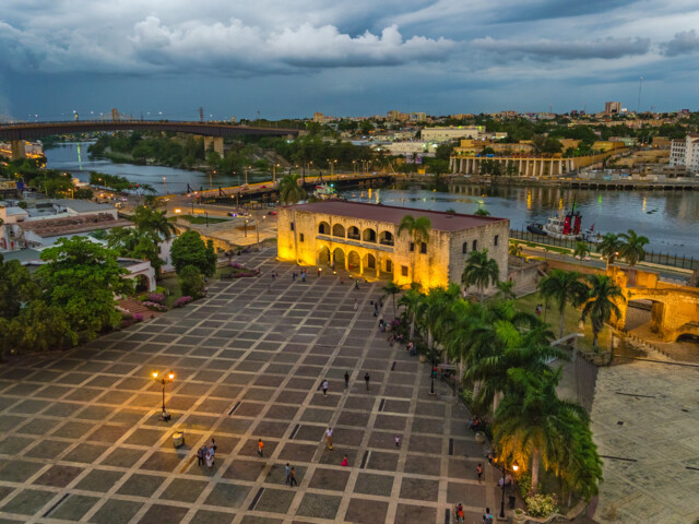 Alcázar de Colón, Santo Domingo 