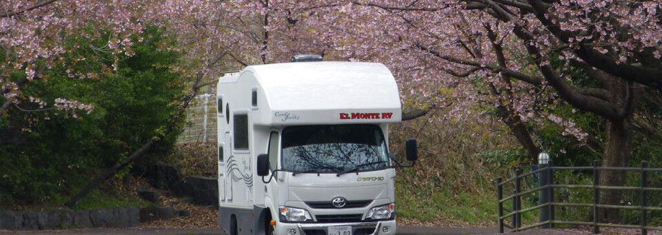 El-Monte Camper Japan