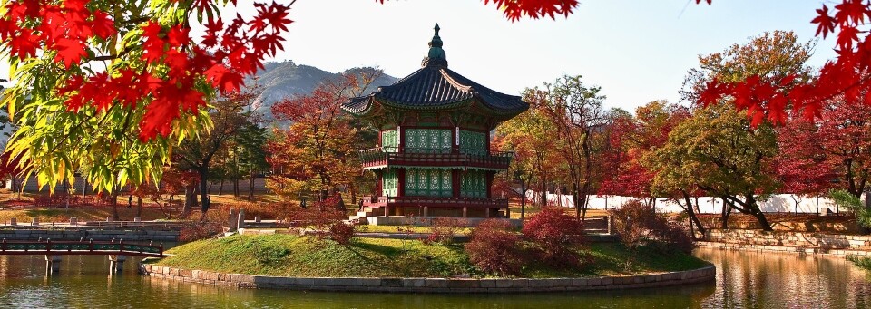 Gyeongbokgung Palast in Seoul