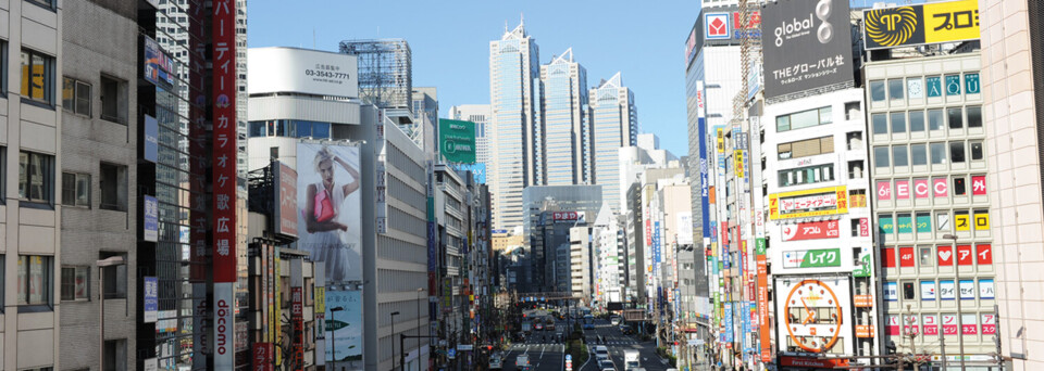 Straßenbild in Tokyo