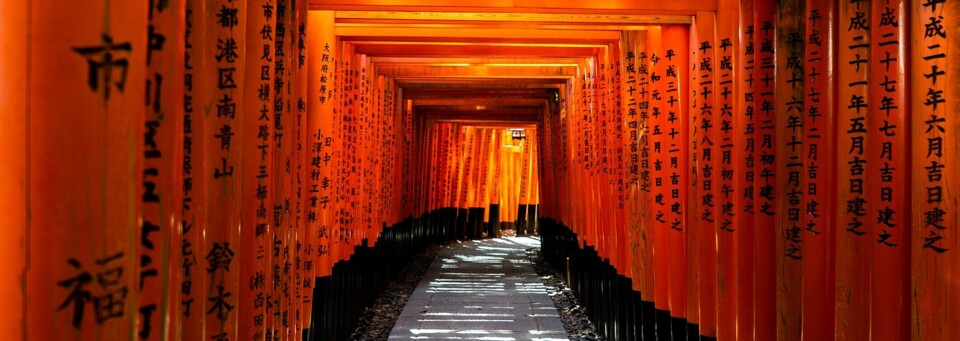 Fushimi Irani Tempel - Kyoto