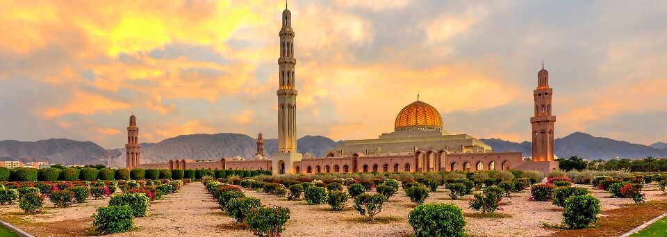 Sultan Qaboos Grand Mosque