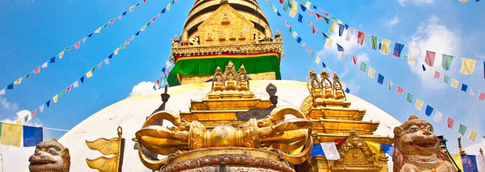 Kathmandu Swayambhu Stupa